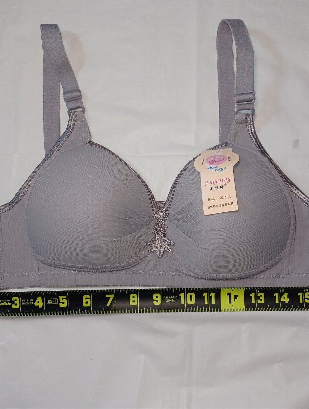Ladies Seamless Light Gray Comfort Bra with Decorative Center